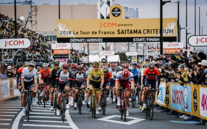 11/04/2018 - Saitama Criterium